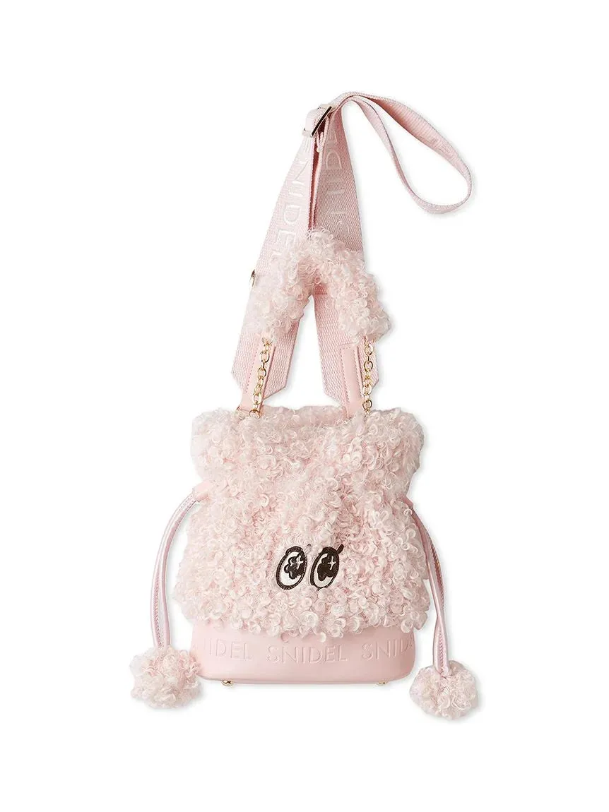 SNaMON Fluffy Faux Fur Shoulder Bag