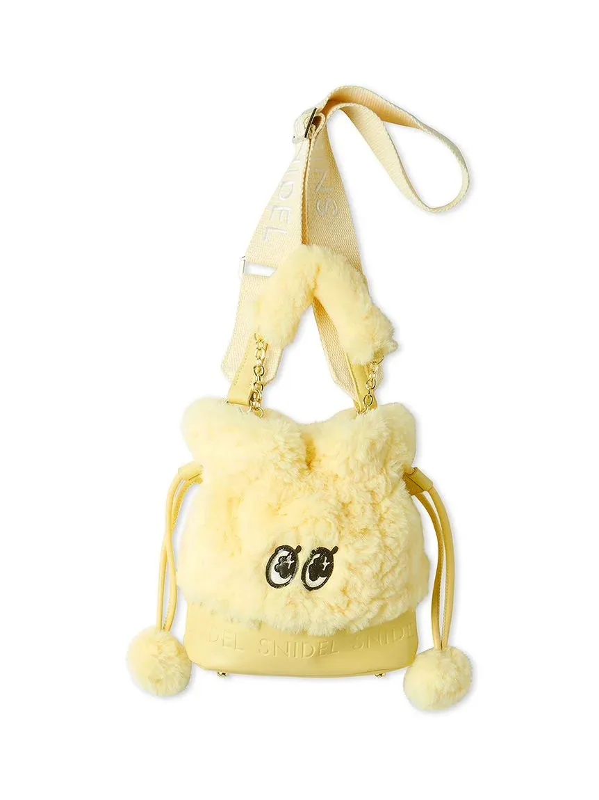 SNaMON Fluffy Faux Fur Shoulder Bag